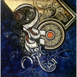 Bin Qalander, Surah Rehman, 12 x 12 Inch, Oil on Canvas, Calligraphy Painting, AC-BIQ-151